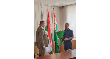 Объявление о назначении