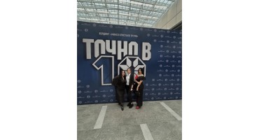 10 лет вместе: холдинг «МИНСК КРИСТАЛЛ ГРУПП» отметил свой юбилей!