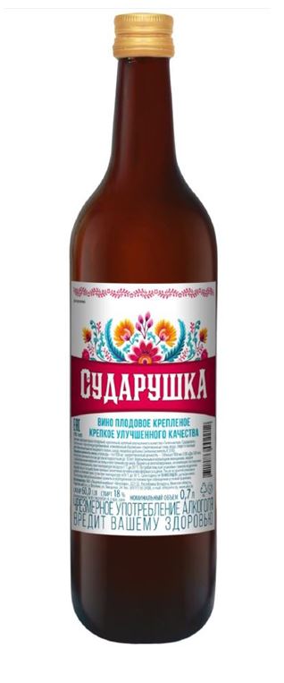 Сударушка